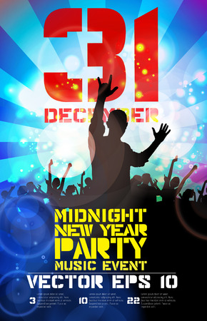 Party poster, vector のイラスト素材