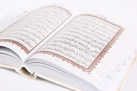 The Holy Quranの写真素材