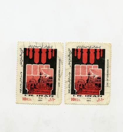 Iranian Stamps - Epic of Khorramshahrのeditorial素材