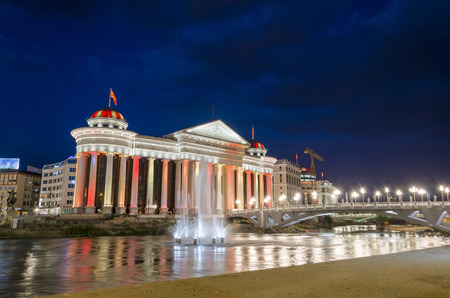 Macedonianの写真素材