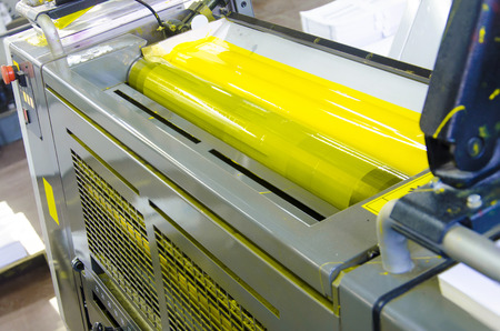 offset machine press print ink unit key yellow unit