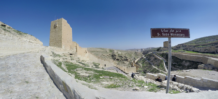 Panorama of Mar Sabas Monastery, the Kidron Valley, and the surrounding areaの写真素材