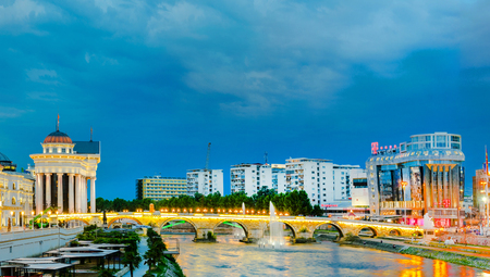 Panoramic night view of the stone bridge and archaeological museum in macedonian capital skopjeのeditorial素材