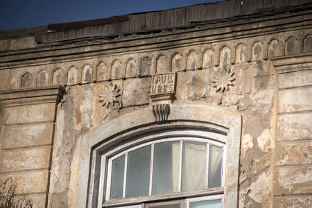 BAKU, AZERBAIJAN - APRIL14, 2020 - Downtown Baku, Azerbaijan. Empty streets of Baku, the capital of Azerbaijan at Daytime. Old buildings of downtown. Detailedのeditorial素材