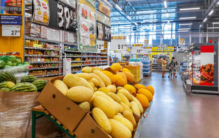 Moscow, Russia - AUGUST 26: Shopping center Lenta on August 26, 2016 in Moscow, Russia. Lenta is one of the largest companies on russian marketのeditorial素材