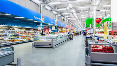 Moscow, Russia -  November 15: Shopping center Lenta on Novemberのeditorial素材