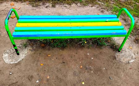 Bench bench painted multi-colored