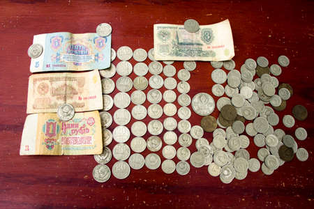 Metal and paper money of the disintegrated country of the USSR