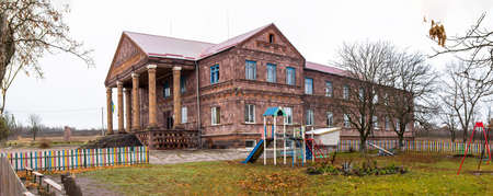 Palace of culture in rural area Ukraine Kirovograd regionのeditorial素材
