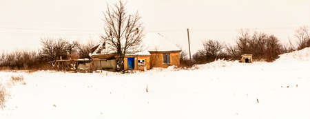 Cloudy winter december day Ukraineの写真素材