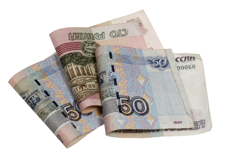 The Russian money hundred and fifty rubles on a white backgroundの写真素材