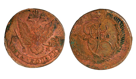 Ancient copper Russian coin it is isolated on a white backgroundの写真素材