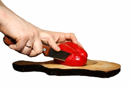 Pepperの写真素材