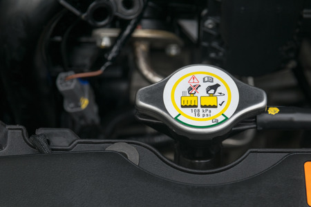 Metal cover on an radiator for engine cooling