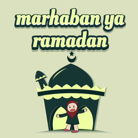 Muslimah cartoon with ramadan welcome gesture with flat design.のイラスト素材