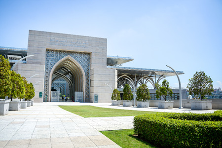 PUTRAJAYA MALAYSIA MAY 25 2015 : Tuanku Mizan zainal abidin mosque or calledの写真素材