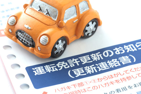 Driver's license renewal for seniorsの写真素材