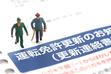 Driver's license renewal for seniorsの写真素材