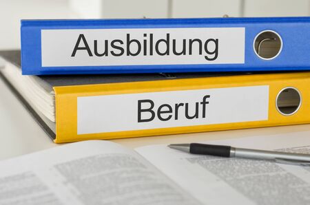 Folders with the german label Ausbildung und Beruf - Training and Employmentの写真素材