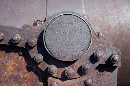 Old cannon with russian textの写真素材