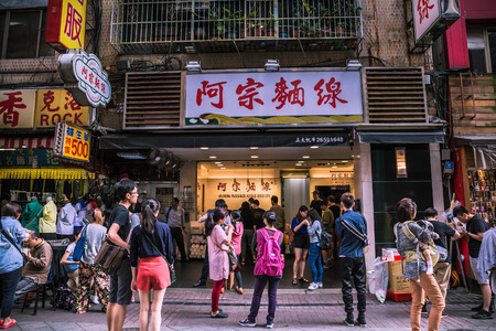 Taipei, Taiwan - 23 May, 2018: Ay-Chung Rice Flour Noodles is one of the most famous street food restaurants in Taipei's Ximending district, that specializes in rice flour noodles.のeditorial素材