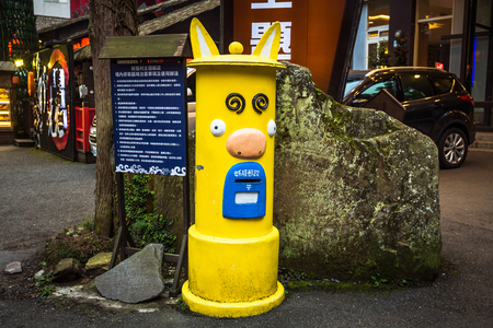 Xitou, Taiwan - 21 May, 2018: Cute Japanese monster mailbox statue are located all over the Xitou monster villageのeditorial素材