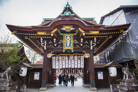 Kyoto, Japan - November 23, 2018: Kitano Tenmangu is a popular Japanese shrine for those wishing to pray for success in scholarship and studies.のeditorial素材