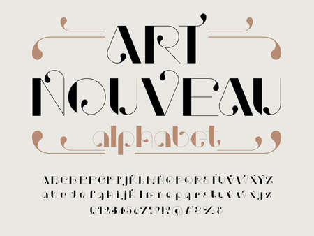 Vector of stylized modern art alphabet designのイラスト素材