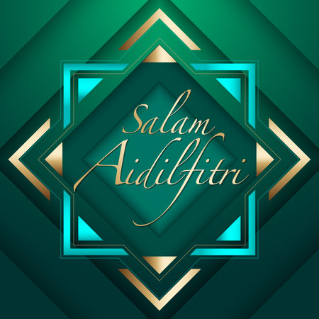 Hari Raya greeting template with contemporary islamic graphic. Malay word "salam aidilfitri" that translates to wishing you a joyous hari raya.のイラスト素材