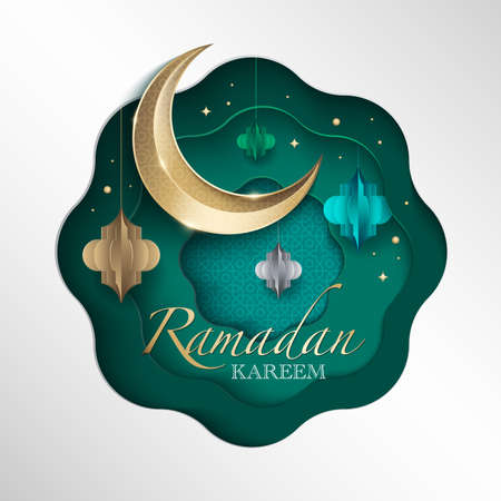 Hari Raya greeting template with contemporary islamic graphic elements and decorative crescent moon. Ramadan Kareem means Ramadan the Generous Month.のイラスト素材
