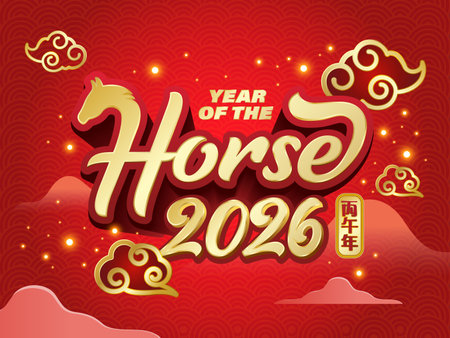 Chinese new year masthead design with auspicious pattern with Chinese Translation of year of the horseのイラスト素材