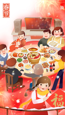 Chinese New Year family reunion dinnerの写真素材