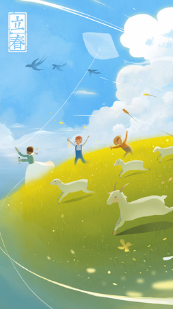 beginning of spring - children fly a kite at grasslandの写真素材