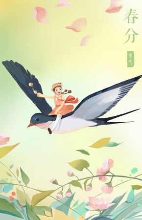 awakening of Spring concept imageの写真素材