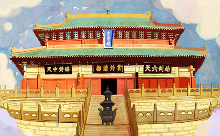 Wudang Mountain Templeのeditorial素材