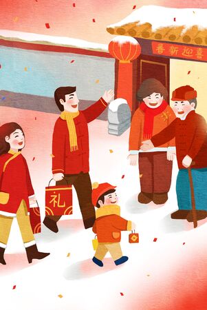 Spring festival concept illustrationの写真素材
