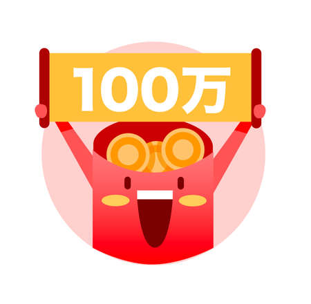 A little man full of gold coinsのイラスト素材