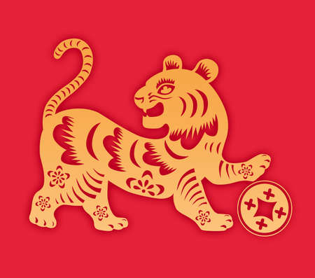 A tiger symbolizing Chinese New Yearのイラスト素材
