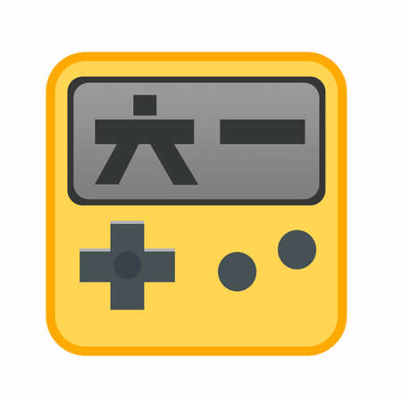 A yellow game consoleのイラスト素材