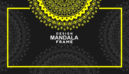 Ornament beautiful card with mandala. Geometric circle element made in vectorのイラスト素材