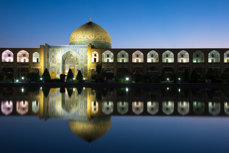 Naqsh-e Jahan Square known as Imam Square one of UNESCO's World Heritage Sites locate in Isfahan or Esfahan in Iranのeditorial素材