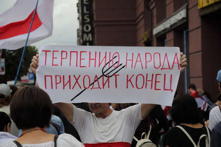 Minsk, Belarus - September 6, 2020: Protests in Belarusのeditorial素材