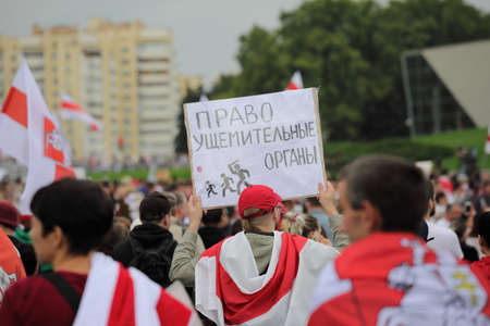 Minsk, Belarus - September 6, 2020: Protests in Belarusのeditorial素材