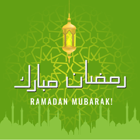 Illustration of Ramadan Mubarak with intricate Arabic calligraphy for the celebration of Muslim community festival. Translation of arabic calligraphy is: Happy Ramadan holidayのイラスト素材
