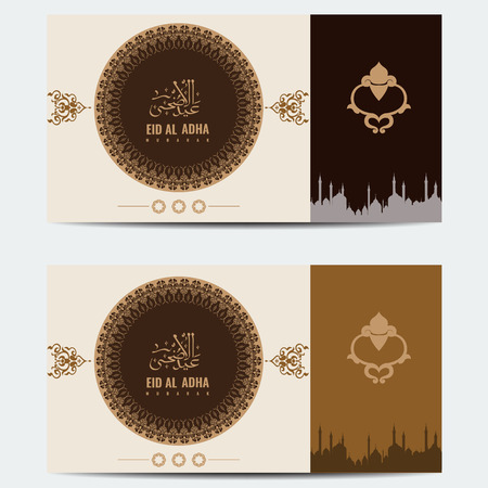 Eid al adha Islamic flyer, brochure or cover design with circle ornate and Mosque. Arabic calligraphy translation happy eid adha.のイラスト素材