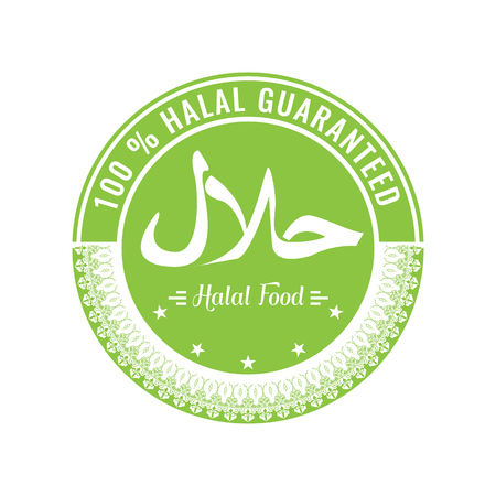 Halal sign symbol design. Halal certificate tag with geometric ornament circle design. Illustrated vector.のイラスト素材