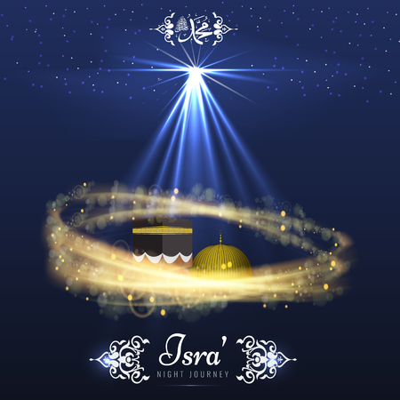 Isra and Miraj holy nights in Islamic religion. Vector Backgroundのイラスト素材