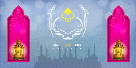 Creative and rural Arabic Calligraphy text of Eid Al Adha and poster or greeting card design.のイラスト素材