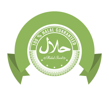 Halal sign symbol design. Vector Halal certificate tag with geometric ornament circle design and ribbon.のイラスト素材