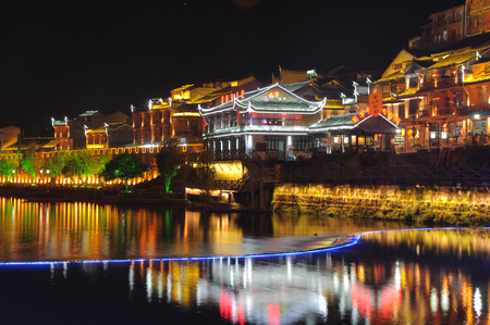 Hunan Phoenix night viewのeditorial素材